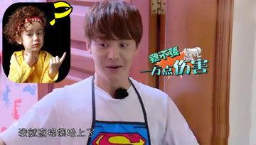 娱乐吃瓜酱不在意,漫不经心看娱乐圈风云变幻